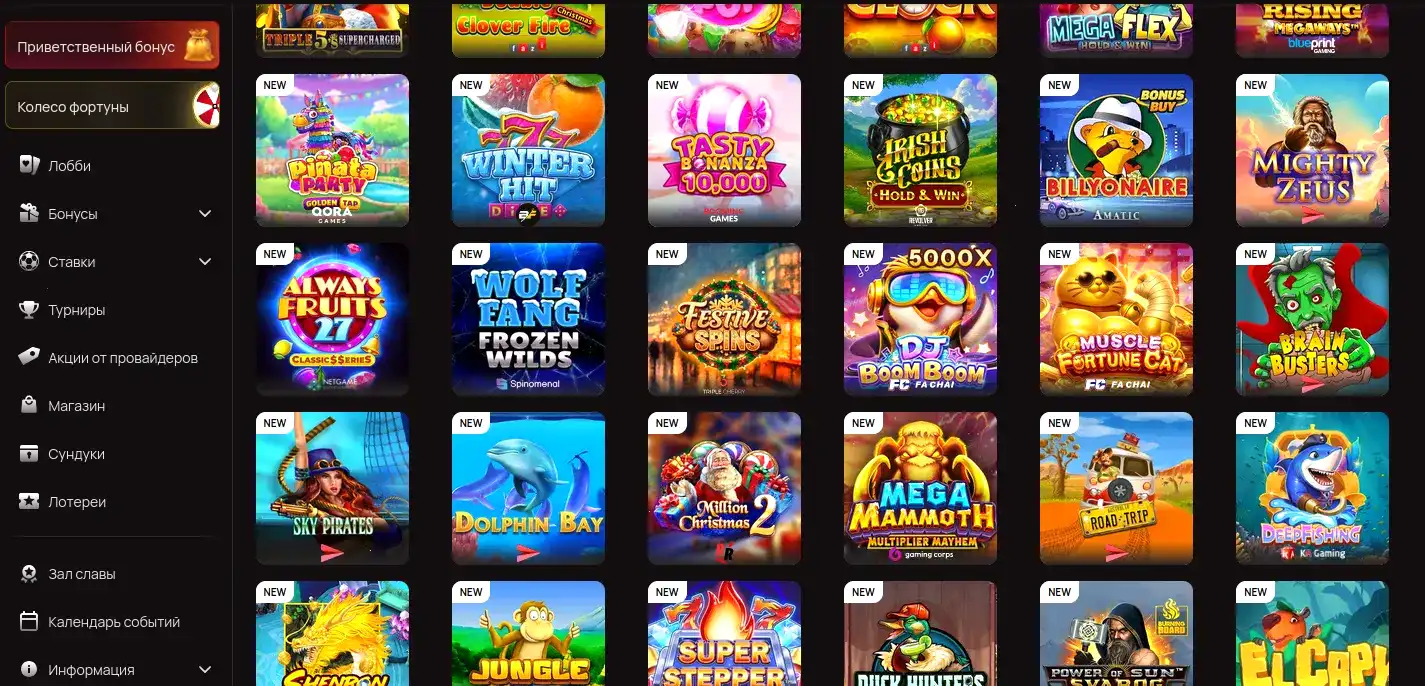 Мобильная версия 1xslots на телефоне